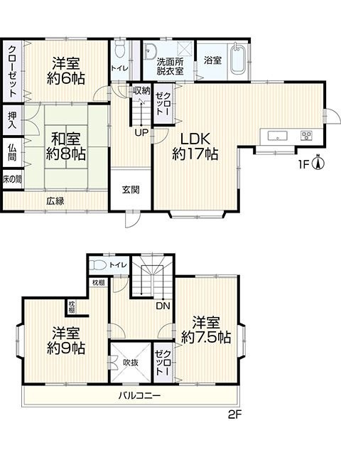 間取り：340000274658