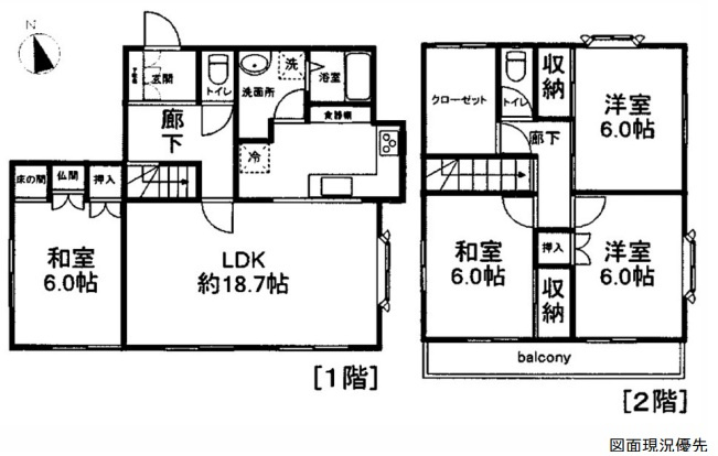 間取り：334000261940