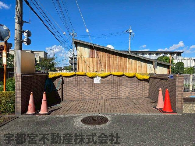 共用部分