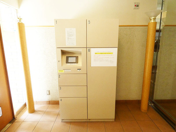 共用部分