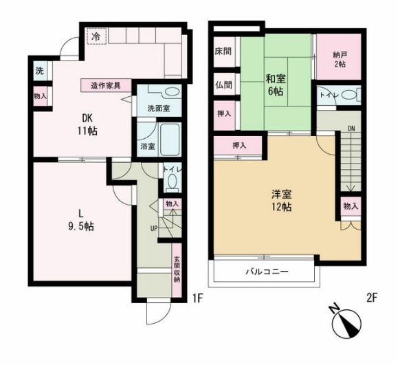 間取り：328000656567