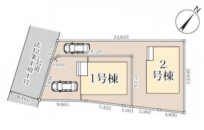 2号棟
