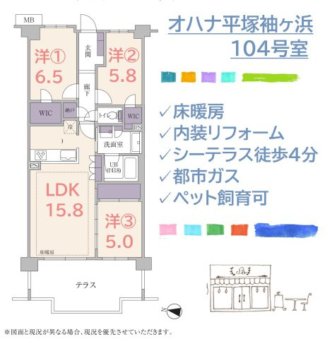 間取り：314002691604