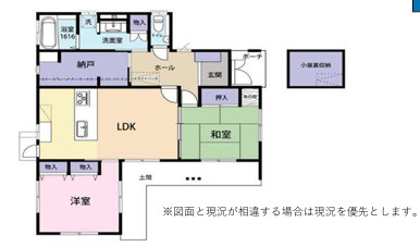 間取り：312001139543