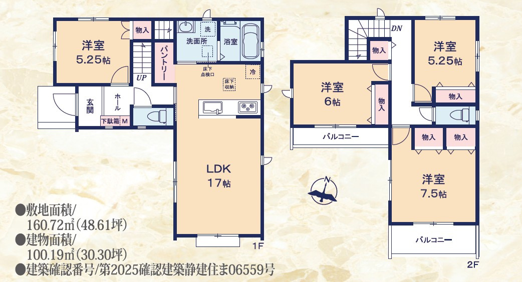間取り：322000623191