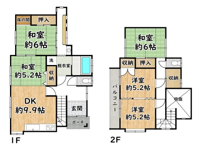 間取り：328000615812
