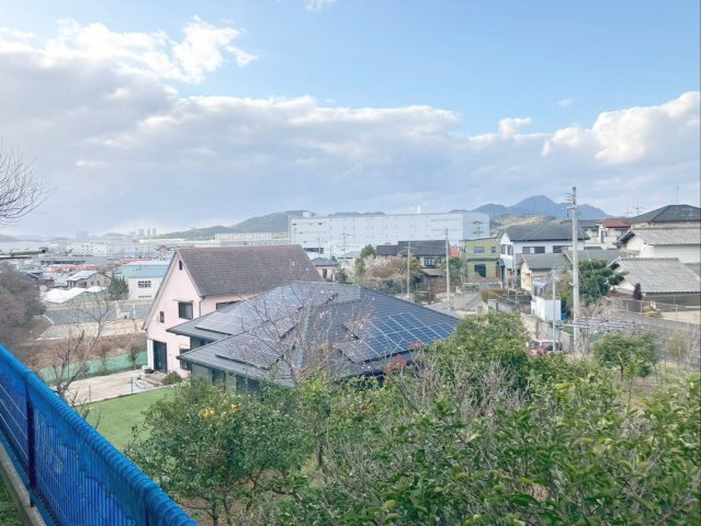 物件からの眺望