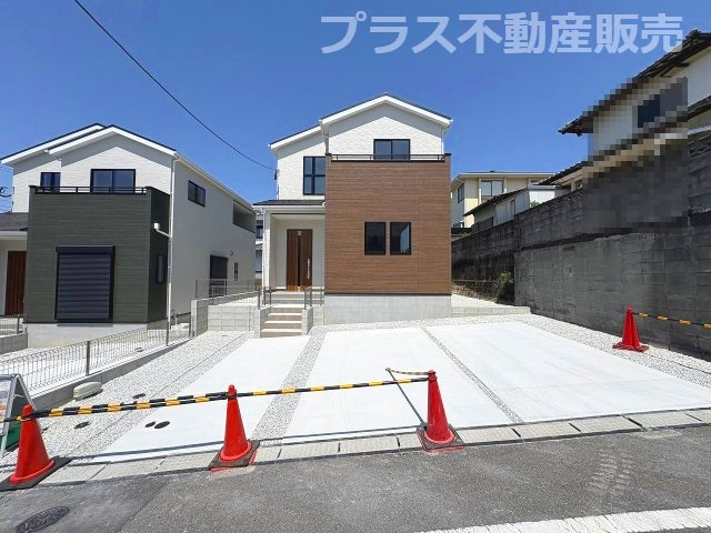 現地写真。同じ物件を見るなら、プラス不動産販売にお任せ下さい。
