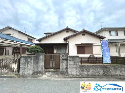 外観：328000631329