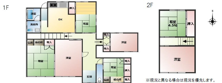 間取り：330000078772