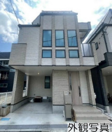 外観：313004662252