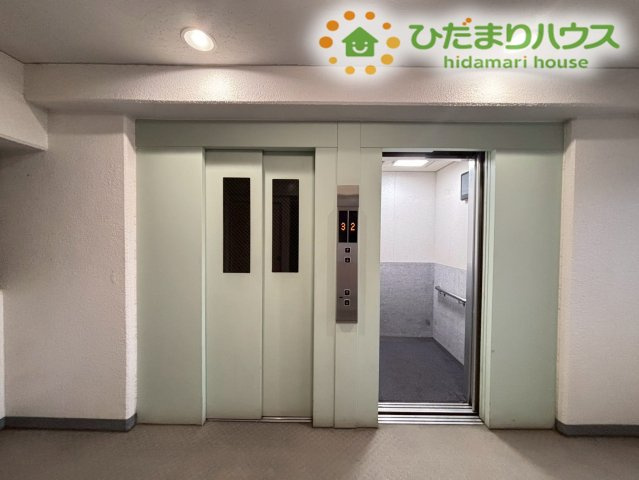 共用部分