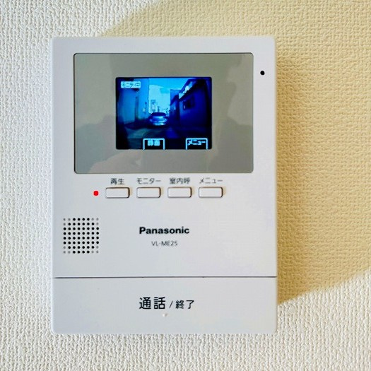 ご案内ご希望の際は、弊社までご連絡くださいませ！