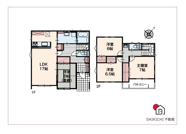 間取り：311002103754