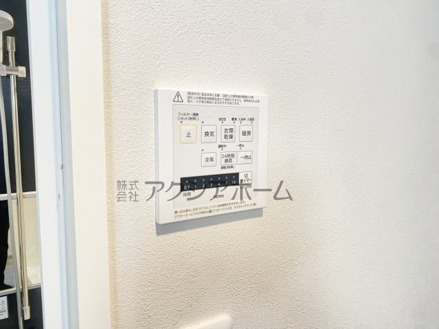 簡単操作で追焚保温・自動湯張りが出来ます　