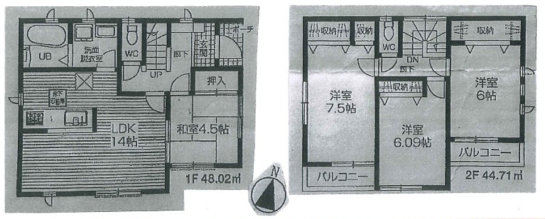 間取り：313004684702