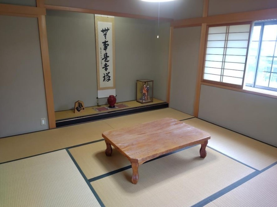 和室
