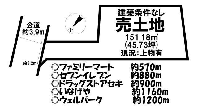 区画図：311002444077