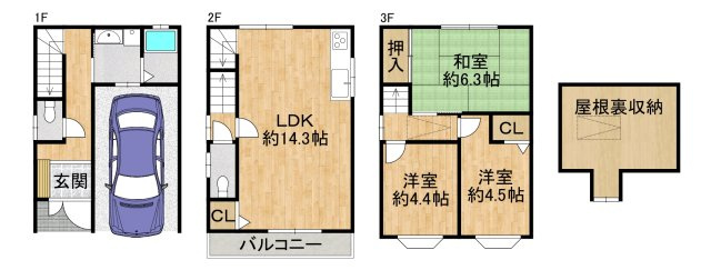 間取り：327002305691
