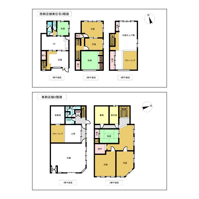 間取り：328000536891