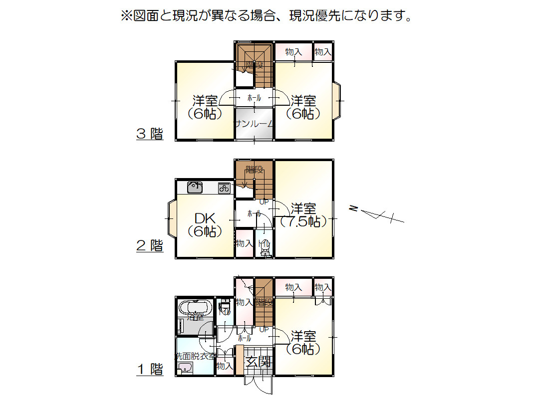 間取り：317000011996