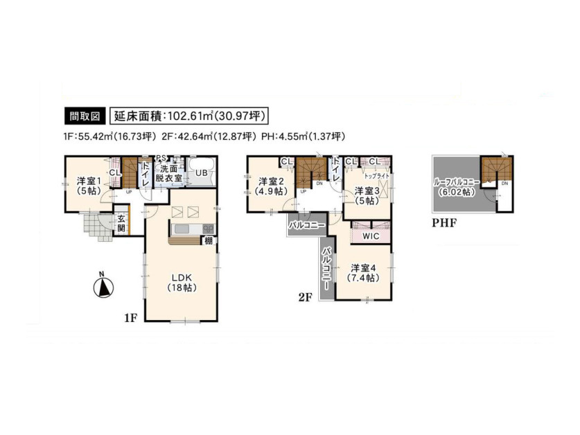 間取り：314002856679