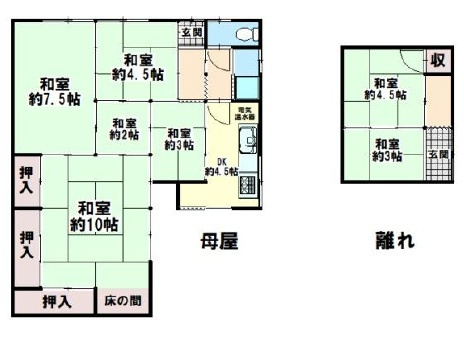間取り：328000651225