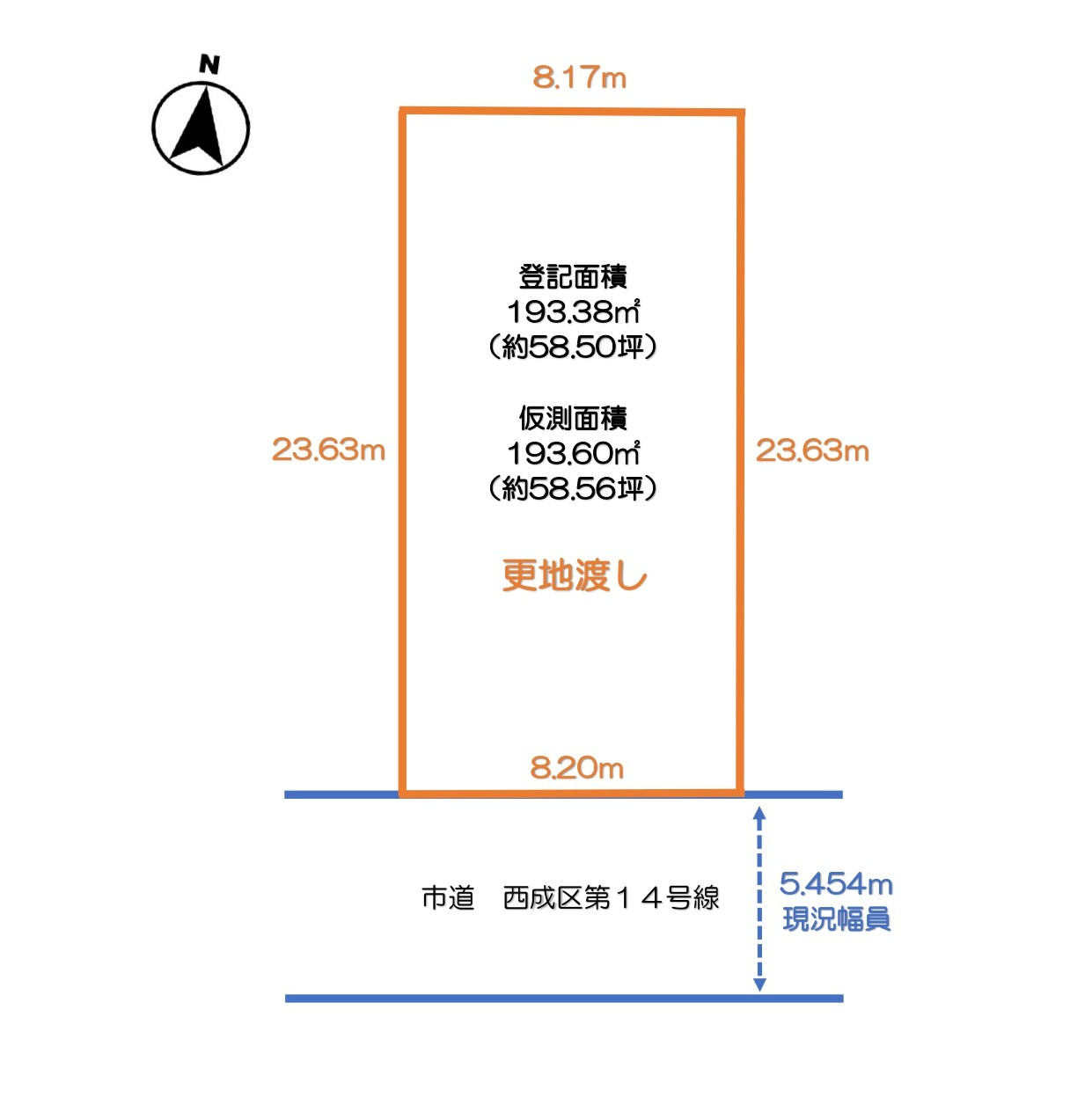 区画図：327002589694