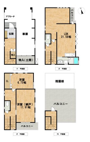 間取り：328000645724