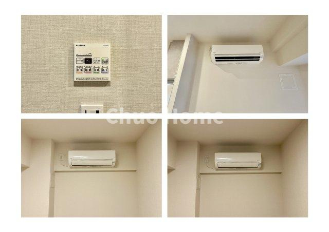 浴室乾燥機・エアコン3台