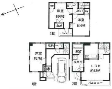 間取り：313004445816