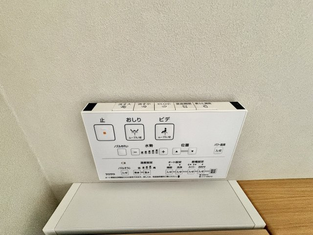 いつでもご内覧可能です！　ご見学の際は埼玉相互住宅（株）東越谷店までお気軽にご連絡ください！