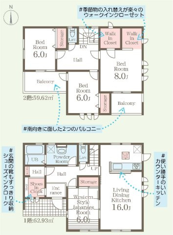 間取り：310000085916