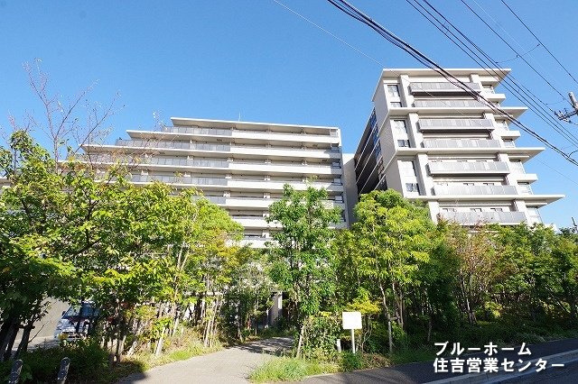 外観：327002992709