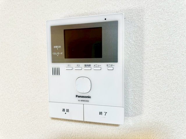 TVモニター付きインターホン♪