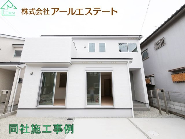 外観：328000625333