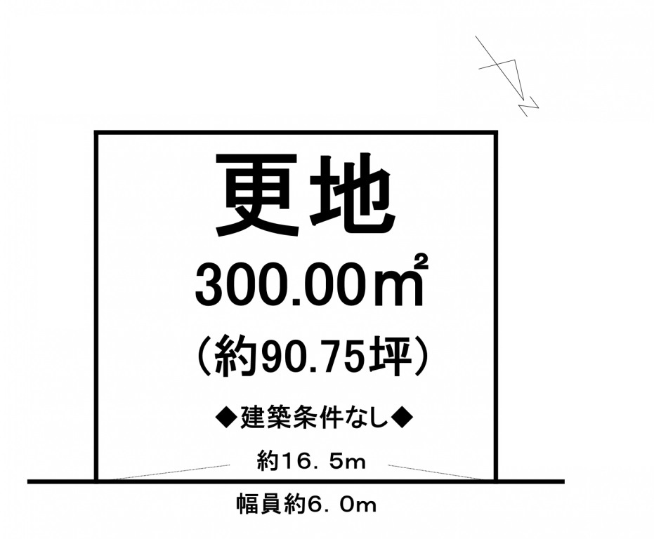 区画図：325000106619