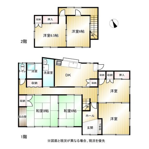 間取り：311002479411