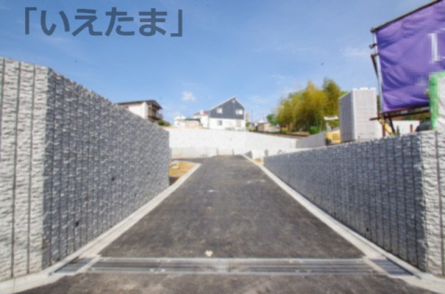 令和8年4月19日撮影