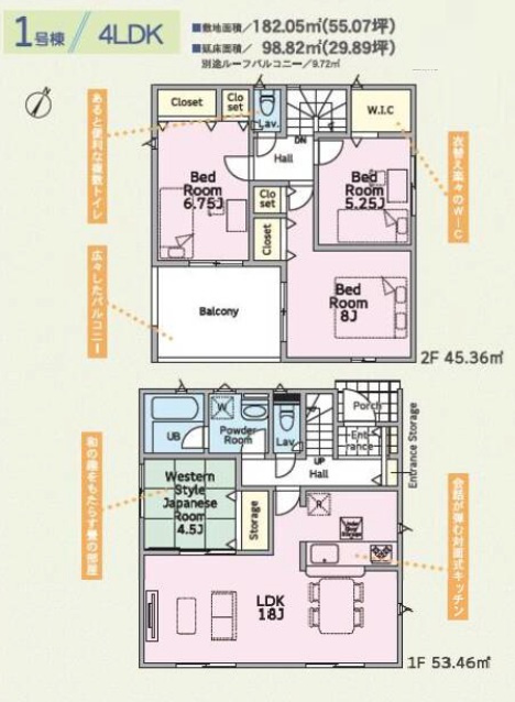 間取り：312001211889