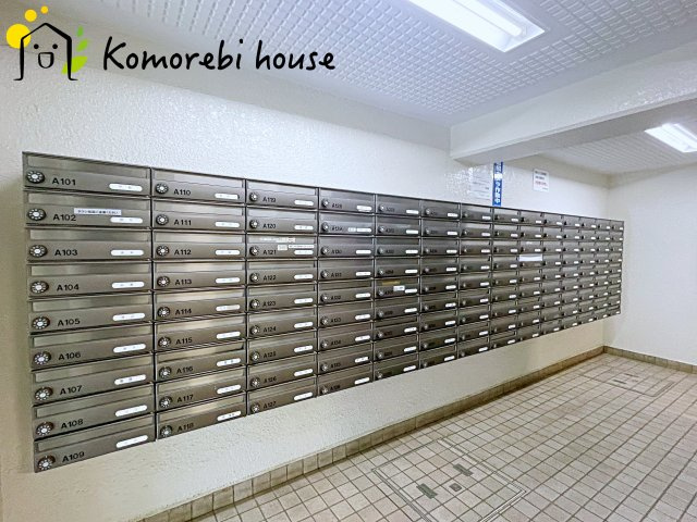 共用部分