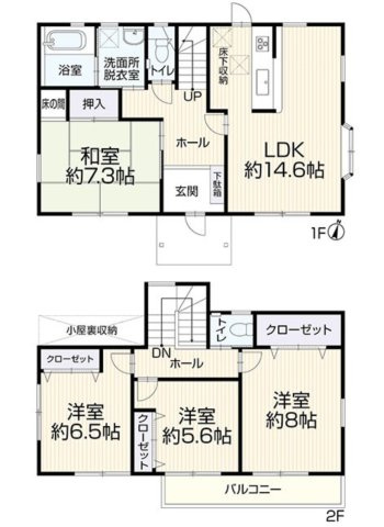 間取り：322000620025