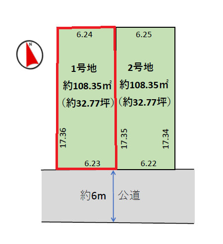 区画図：313004852011