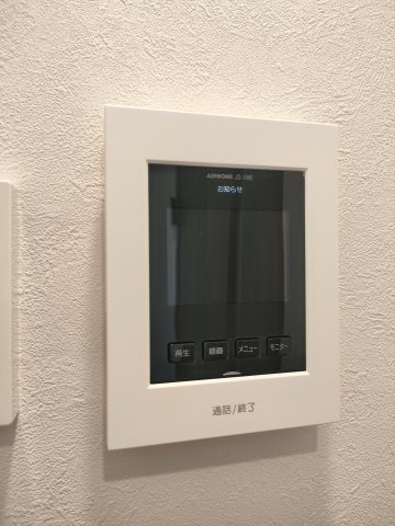 【インターフォン】