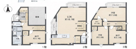 間取り：312001342656