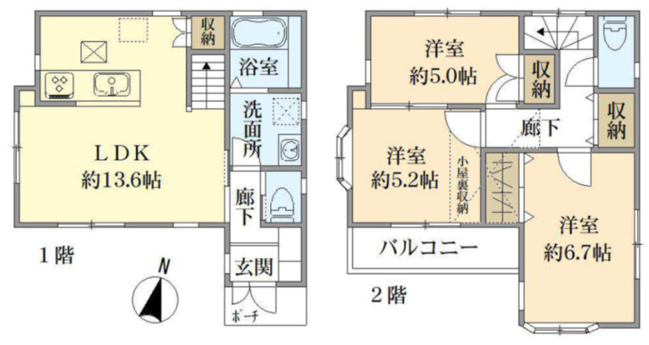 間取り：313004684917