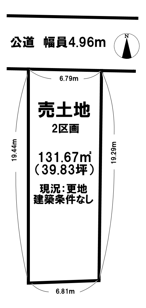 区画図：329000135173