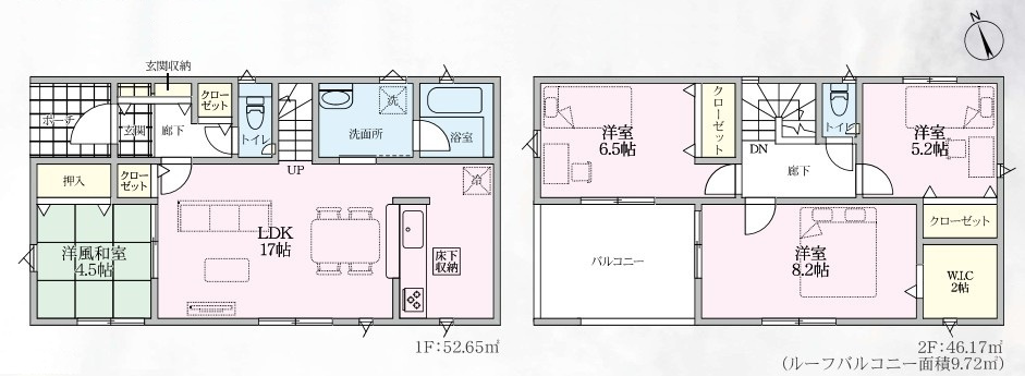 間取り：311002493125