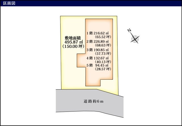 区画図：328000611569