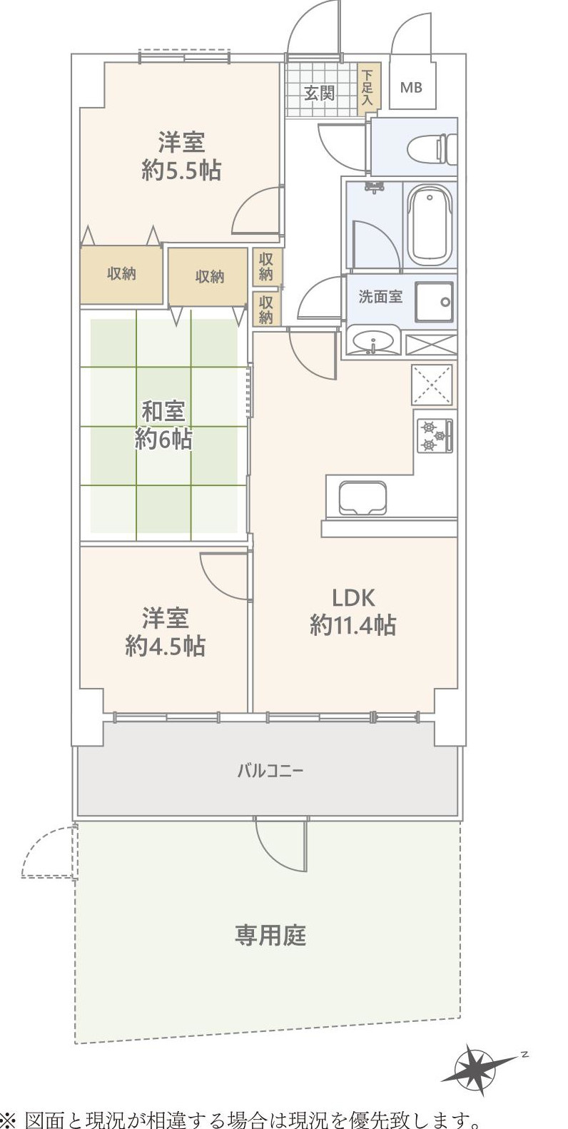 間取り：314002574737